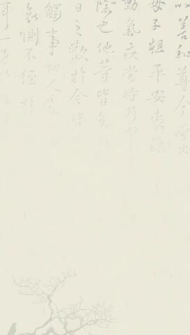 欧交易所合约交易界面